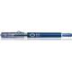 Στυλό Gel PILOT G-TEC 0.4mm (Μπλε σκούρο)