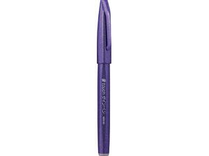 Μαρκαδόρος καλλιγραφίας Pentel Brush Sign Pen μωβ