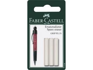 Γόμες Μηχανικού Μολυβιού FABER Castell Grip Plus 131598 (συσκευασία 3 τεμαχίων)