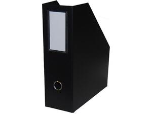 Θήκη περιοδικών κοφτή Next Basic 33x27x10cm μαύρη