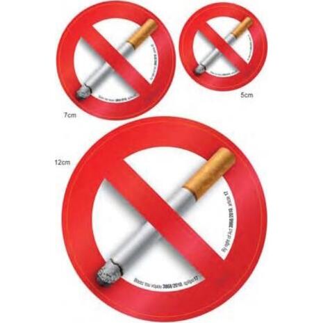 Πινακίδα "No smoking" (1x12cm,1x7cm, 1x5cm) αυτοκόλλητο