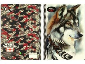 Τετράδιο σπιράλ BMU No Fear Armour Skull Wild Wolf 2 θεμάτων Α4 διάφορα σχέδια (365-87440) - Ανακάλυψε Τετράδια σχολικά για μαθητές και φοιτητές, για το γραφείο ή το σπίτι με εντυπωσιακά εξώφυλλα για να κερδίσεις τις εντυπώσεις.