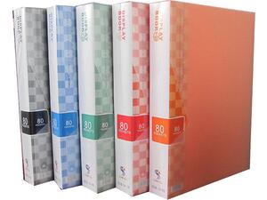 Ντοσιέ σουπλ  SUNFULL 80 διαφανείς θήκες display book σε διάφορα χρώματα