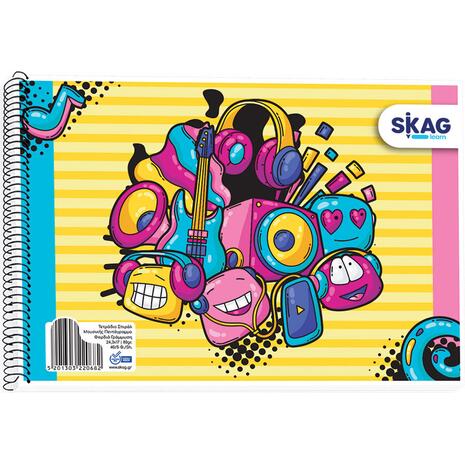 Τετράδιο Skag Σπιράλ 17x25 cm Μουσικής Πλάγιο (Φαρδιά Γράμμωση) 40 Φύλλων (Διάφορα σχέδια)