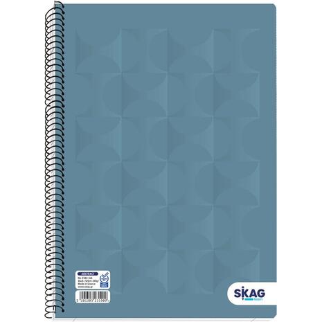 Τετράδιο Σπιράλ Skag University Abstract A4 4 Θεμάτων (Χάρτινο Εξώφυλλο) (231909) (Διάφορα σχέδια)