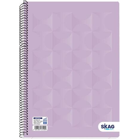 Τετράδιο Σπιράλ Skag University Abstract A4 4 Θεμάτων (Χάρτινο Εξώφυλλο) (231909) (Διάφορα σχέδια)