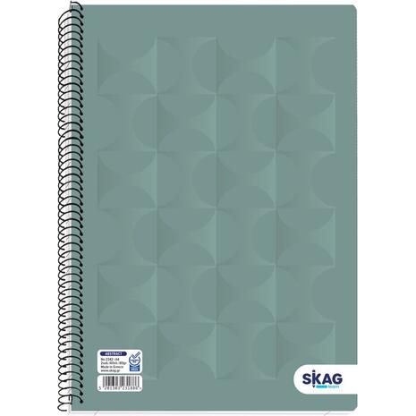 Τετράδιο Σπιράλ Skag University Abstract Α4 2 Θεμάτων (231886) (Διάφορα σχέδια)