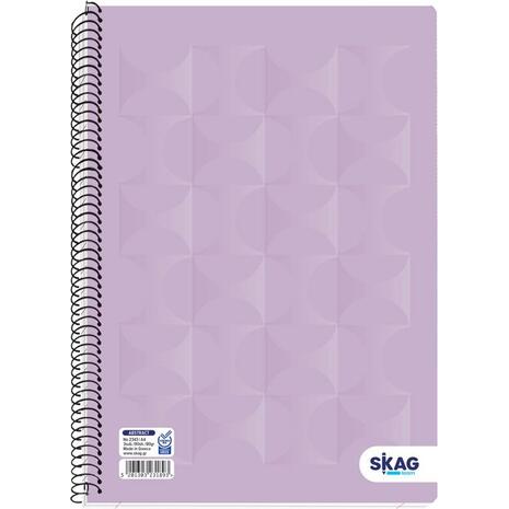 Τετράδιο Σπιράλ Skag University Abstract A4 3 Θεμάτων (231893) (Διάφορα χρώματα)