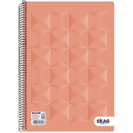 Τετράδιο Σπιράλ Skag University Abstract A4 3 Θεμάτων (231893) (Διάφορα χρώματα)