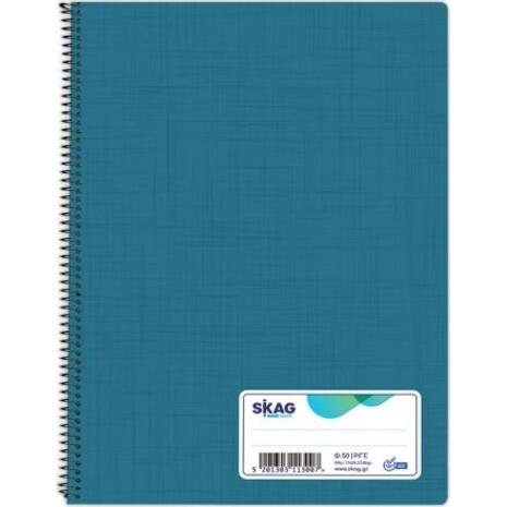 Τετράδιο σπιράλ Skag Διεθνές Ριγέ 17x25 50 Φύλλων διάφορα χρώματα (113007)