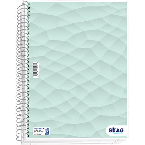 Τετράδιο Σπιράλ Skag University Abstract A4 1Θέμα (231879) (Διάφορα σχέδια)