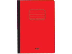 Τετράδιο NEXT Flexi Colors 17x25 2 Θεμάτων (Διάφορα σχέδια)