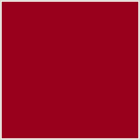 Χαρτί Ursus αφρώδες 30x40cm (A3) (Carmine Red)