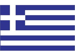 Σημαία Ελληνική 70x100cm