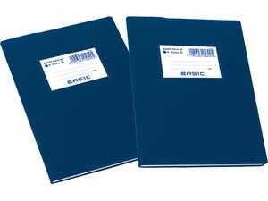 Τετράδιο Εξήγηση "Basic" 50 Φύλλων Ριγέ Μπλέ SKAG 17x25 (Μπλέ Εξώφυλλο) (256995) (Μπλε)