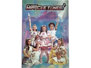 Τετράδιο GIM Miracle Tunes 17x25cm 40 φύλλων (335-25400) (Διάφορα σχέδια)