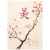 Τετράδιο Σπιράλ Shape JAPAN 4 Θεμάτων 17Χ24cm 120 φύλλων (Διάφορα χρώματα)