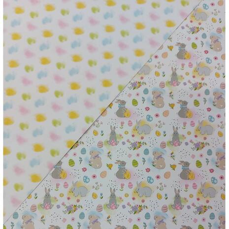 Χάρτι Ursus Sweet Easter No1 50x68cm 300gr
