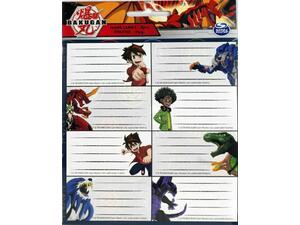 Σχολικές ετικέτες GIM Bakugan συσκευασία 16 ετικετών
