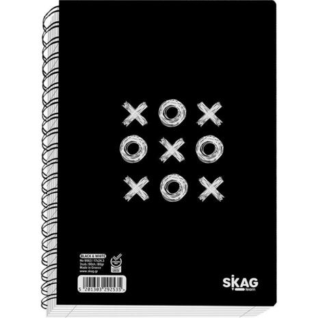 Τετράδιο σπιράλ SKAG Black & White 17x25cm 3 θεμάτων  (292535) (Διάφορα σχέδια)