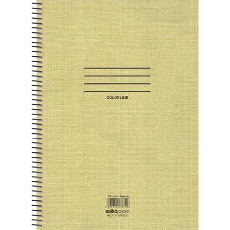Τετράδιο σπιράλ Salkο Colorline 2 θεμάτων 21x29cm 120 σελίδες σε διάφορα χρώματα - Ανακάλυψε Τετράδια σχολικά για μαθητές και φοιτητές, για το γραφείο ή το σπίτι με εντυπωσιακά εξώφυλλα για να κερδίσεις τις εντυπώσεις.