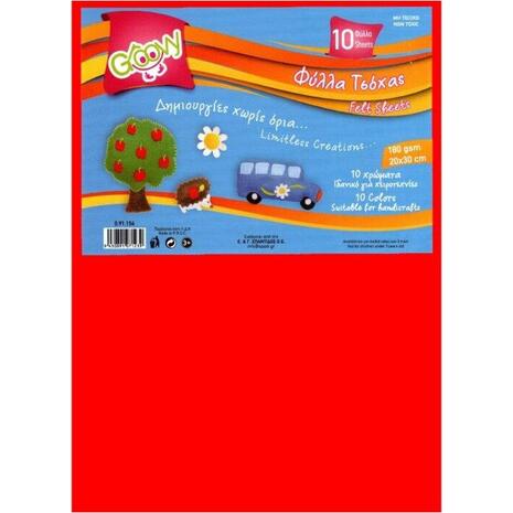 Μπλοκ χειροτεχνίας τσόχας 20x30cm 180gr πακέτο 10 χρωμάτων
