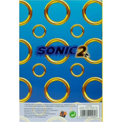 Τετράδιο καρφίτσα GIM Sonic 17x25cm 40 φύλλων (334-80400) - Ανακάλυψε Τετράδια σχολικά για μαθητές και φοιτητές για το γραφείο ή το σπίτι από το Oikonomou-shop.gr.