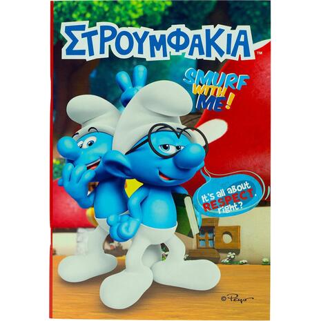 Τετράδιο καρφίτσα GIM Smurfs 17x25cm 40 φύλλων (344-22400) - Ανακάλυψε Τετράδια σχολικά για μαθητές και φοιτητές για το γραφείο ή το σπίτι από το Oikonomou-shop.gr.