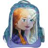 Σακίδιο πλάτης GIM Frozen (341-68031) - Ανακάλυψε επώνυμες Σχολικές Τσάντες Πλάτης κορυφαίων brands από το Oikonomou-Shop.gr.