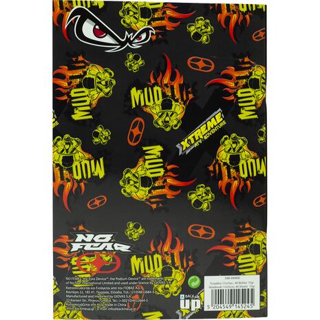 Τετράδιο καρφίτσα BMU No Fear Extreme 17x25cm 40 φύλλων (348-04400) - Ανακάλυψε Τετράδια σχολικά για μαθητές και φοιτητές για το γραφείο ή το σπίτι από το Oikonomou-shop.gr.