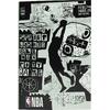 Τετράδιο καρφίτσα BMU NBA Red Ball Street 17x25cm 40 φύλλων σε διάφορα σχέδια (338-96400)