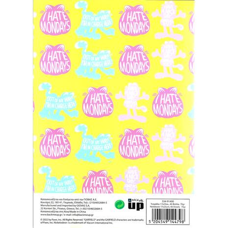 Τετράδιο καρφίτσα BMU Garfield 17x25cm 40 φύλλων σε διάφορα σχέδια (334-91400) - Ανακάλυψε Τετράδια σχολικά για μαθητές και φοιτητές για το γραφείο ή το σπίτι από το Oikonomou-shop.gr.