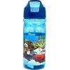 Παγουρίνο πλαστικό GIM Flip Cars 500ml (552-89203) - Ανακαλύψτε Πλαστικά Παγούρια επώνυμων brands που μπορείτε να βασιστείτε και να εμπιστευτείτε για τα παιδιά σας από το Oikonomou-shop.