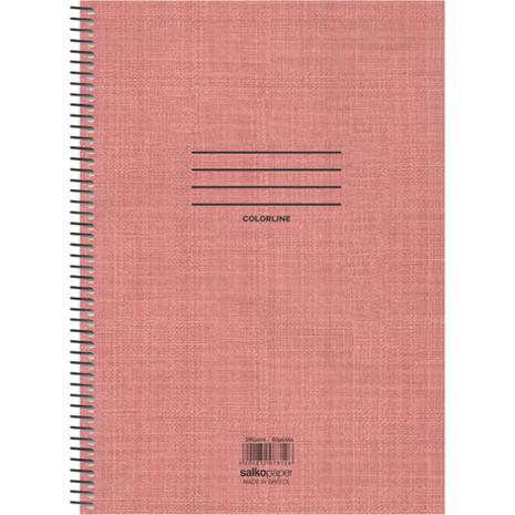 Τετράδιο σπιράλ Salkο Colorline 5 θεμάτων 21x29cm 250 σελίδες σε διάφορα χρώματα (7860) - Ανακάλυψε Τετράδια σχολικά για μαθητές και φοιτητές, για το γραφείο ή το σπίτι με εντυπωσιακά εξώφυλλα για να κερδίσεις τις εντυπώσεις.