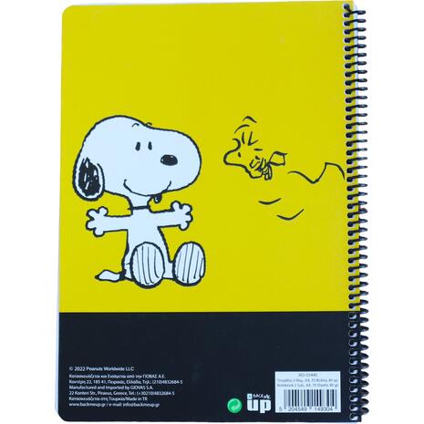 Τετράδιο σπιράλ BMU Peanuts 2 θεμάτων Α4 70 φύλλα σε διάφορα σχέδια (365-03440) - Ανακάλυψε Τετράδια σχολικά για μαθητές και φοιτητές για το γραφείο ή το σπίτι από το Oikonomou-shop.gr.