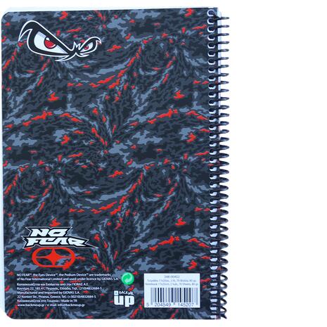 Τετράδιο σπιράλ BMU No Fear Africa Lion 2 θεμάτων 17x25cm 70 φύλλα σε διάφορα σχέδια (348-00402) - Ανακάλυψε Τετράδια σχολικά για μαθητές και φοιτητές για το γραφείο ή το σπίτι από το Oikonomou-shop.gr.