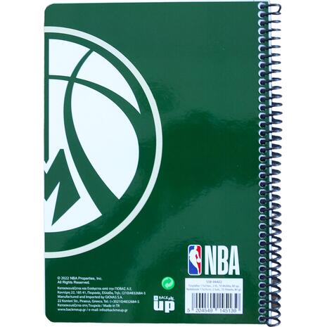 Τετράδιο σπιράλ BMU NBA Milwauke 2 θεμάτων 17x25cm 70 φύλλα σε διάφορα σχέδια (338-94402) - Ανακάλυψε Τετράδια σχολικά για μαθητές και φοιτητές για το γραφείο ή το σπίτι από το Oikonomou-shop.gr.