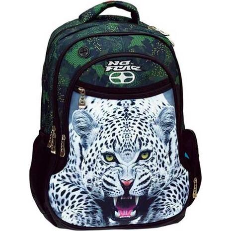 Σακίδιο πλάτης BMU No Fear Jaguar (348-13031)