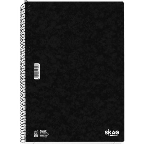 Τετράδιο σπιράλ Skag Black Basic Πρεσπάν A4 2 θεμάτων 60 φύλλων  (Μαύρο)