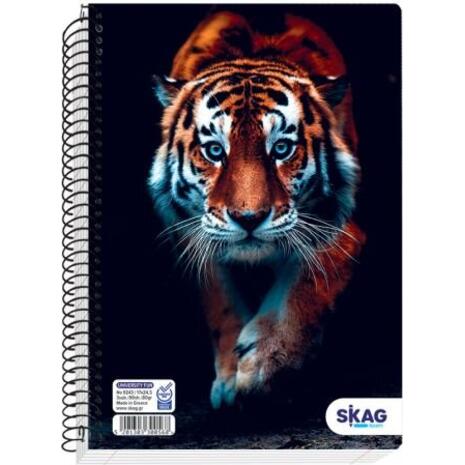 Τετράδιο σπιράλ Skag University Fun Boy 17x25 3 Θεμάτων Ν.9243 (διάφορα σχέδια)
