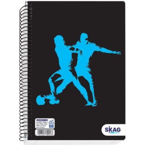 Τετράδιο σπιράλ Skag University Fun Boy 17x25 3 Θεμάτων Ν.9243 (διάφορα σχέδια)