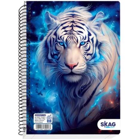 Τετράδιο σπιράλ Skag University Fun Boy 17x25 3 Θεμάτων Ν.9243 (διάφορα σχέδια)
