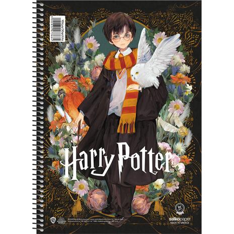 Τετράδιο Salko σπιράλ "Harry Potter & Deathly Hallows V.2" A4 2 Θεμάτων 120Φ (7367)