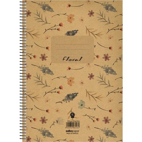 Τετράδιο Salko μονό σπιράλ "Floral" 17x25 3 Θεμάτων 180Φ (διάφορα σχέδια)