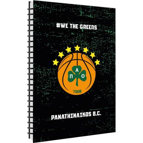 Τετράδιο σπιράλ Α4 2 θεμάτων - Παναθηναϊκός Μπάσκετ