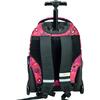Τσάντα Τρόλεϊ Hallmark Δημοτικού3 θέσεων Love zebra (333-34074)