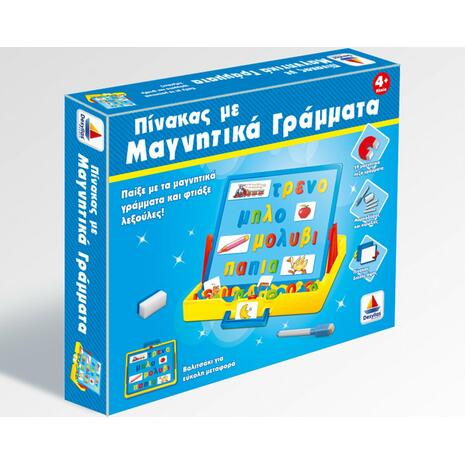 Πίνακας με μαγνητικά γράμματα