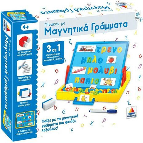Πίνακας με μαγνητικά γράμματα
