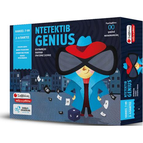 Επιτραπέζιο Ντετέκτιβ Genius: παιχνίδι γρήγορης σκέψης