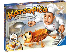 Επιτραπέζιο Κατσαρίδα (21338)